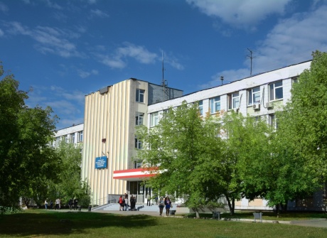 Angarsk State Technical Academy