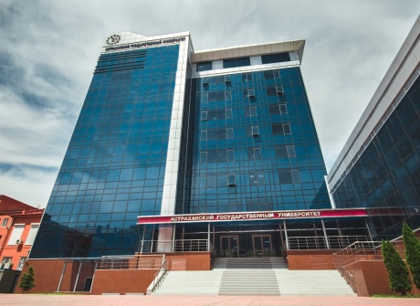 Astrakhan State University