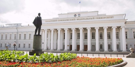 Kazan State Medical University