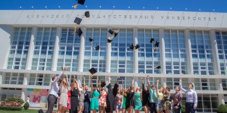 Kuban State University