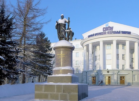 Northern (Arctic) Federal University